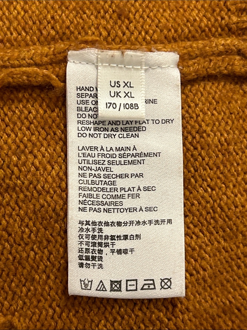 Anthropologie Pommed Pom Pom Short Sleeved Sweater Top Size XL Made in Italy - Picture 12 of 13